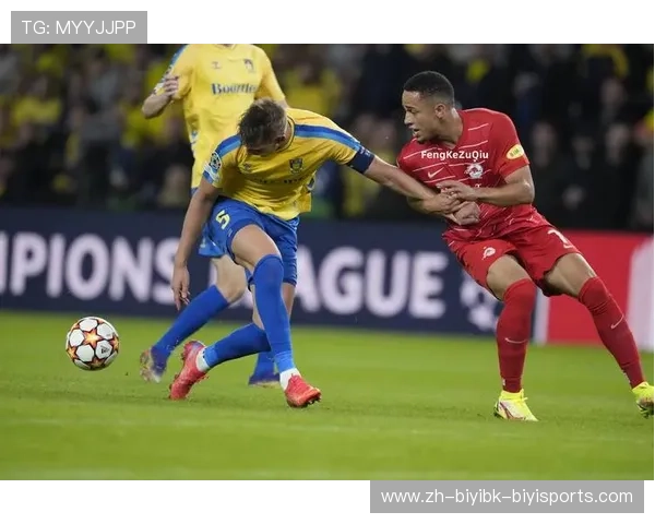 欧冠足球罗西基：罗西基与欧冠的故事与贡献