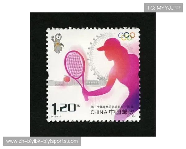 邮票背面的绿茵编年史：足球文化邮鉴